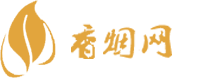 正品的免税香烟哪里有卖的呀